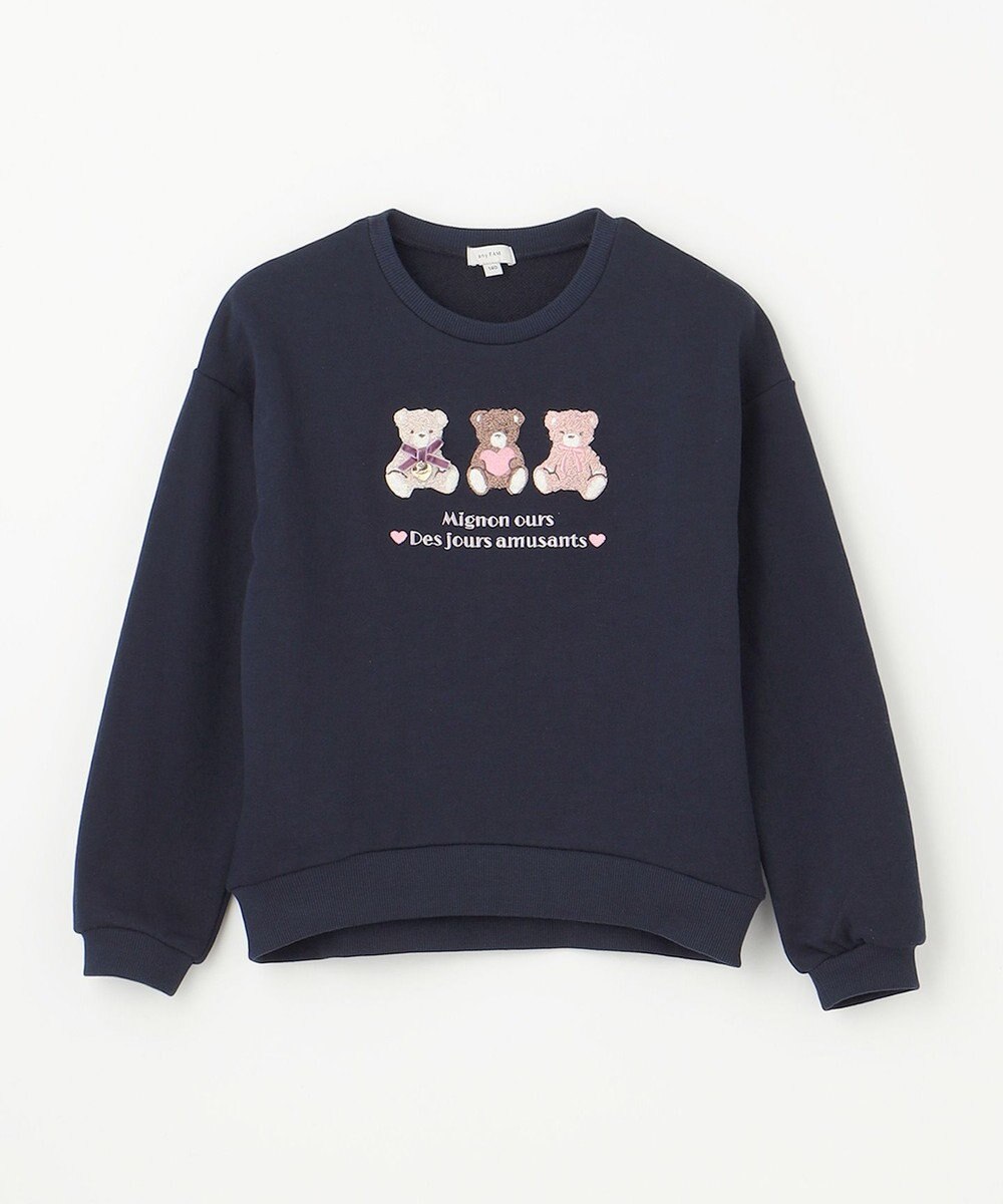 ANY KIDS 【らくっトレーナー】アニマル 裏毛 サガラ刺しゅう トレーナー 