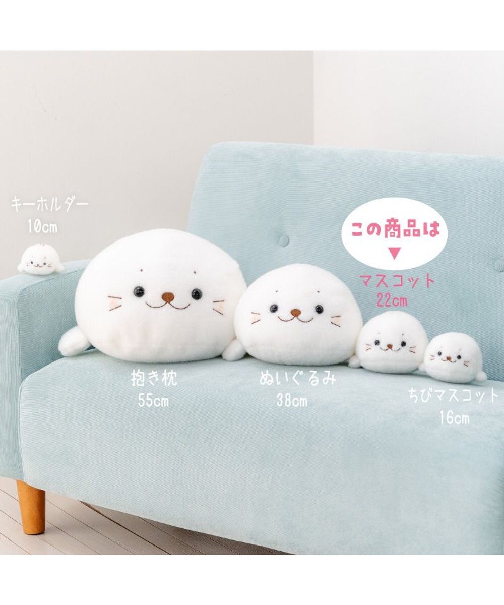 Mother garden しろたん ほわほわ マスコット 