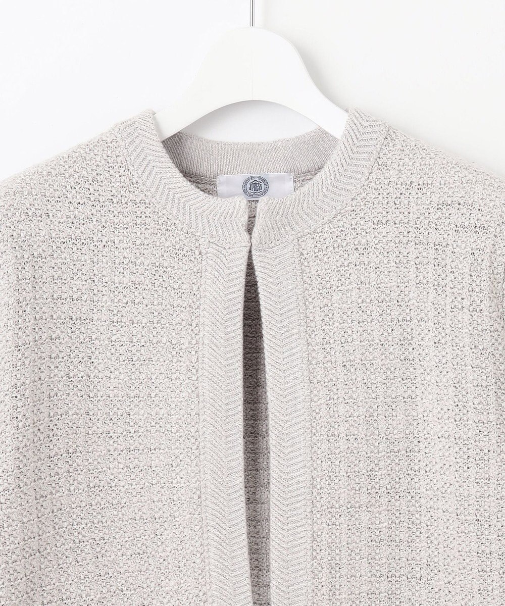 J.PRESS LADIES 【WEB限定カラーあり・洗える】TWEED ニット ジャケット 