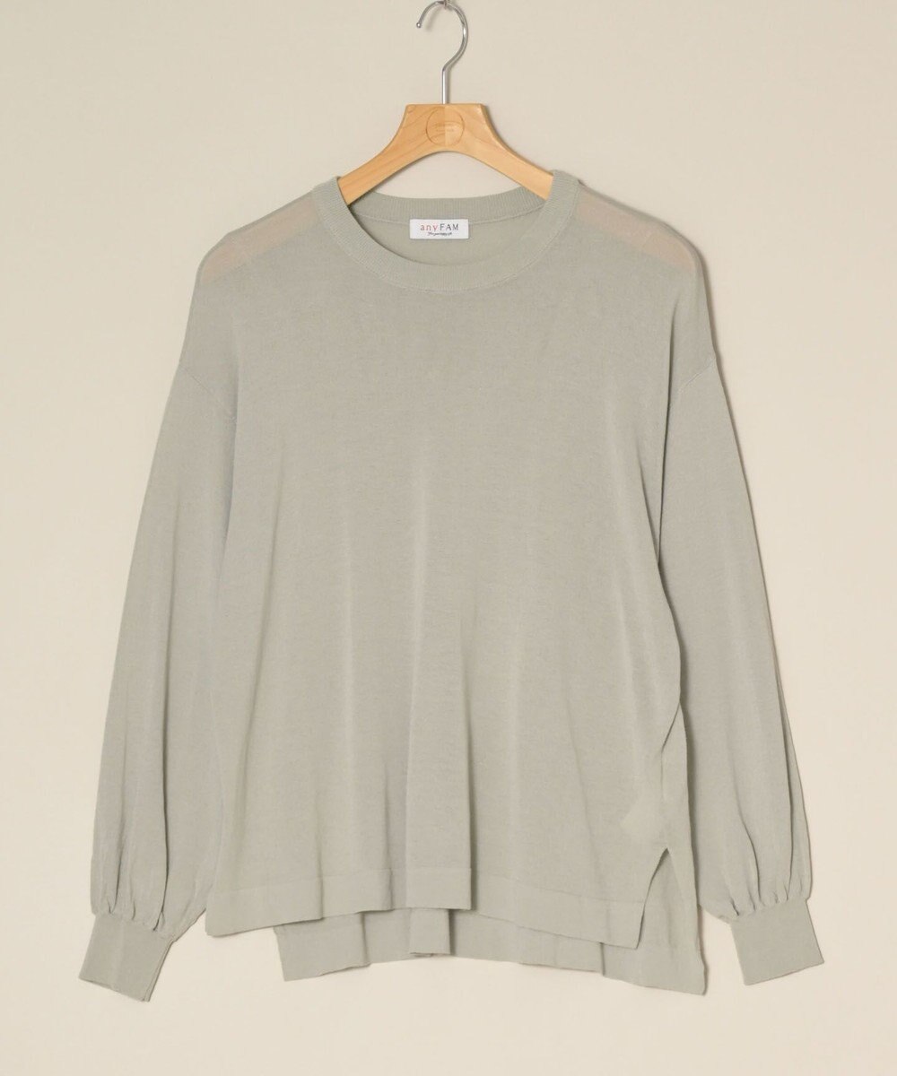 ONWARD Reuse Park 【any FAM】ニット春夏 