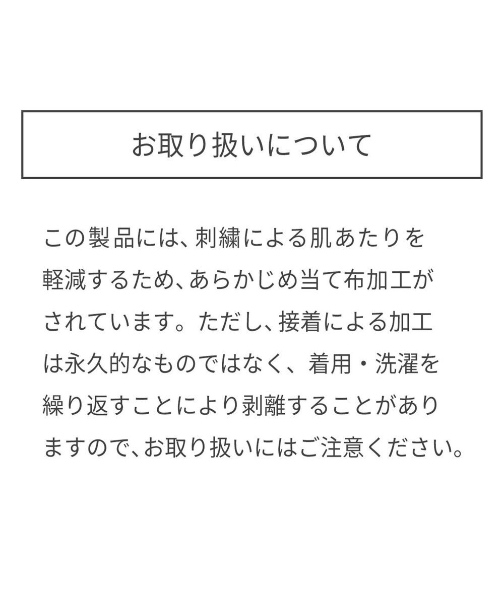 MIKI HOUSE HOT BISCUITS 【80-120cm】 カラフルロゴ 長袖Tシャツ 