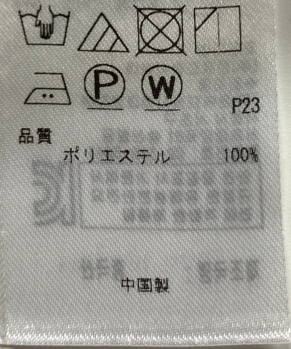 ONWARD Reuse Park 【23区】パンツ春夏 