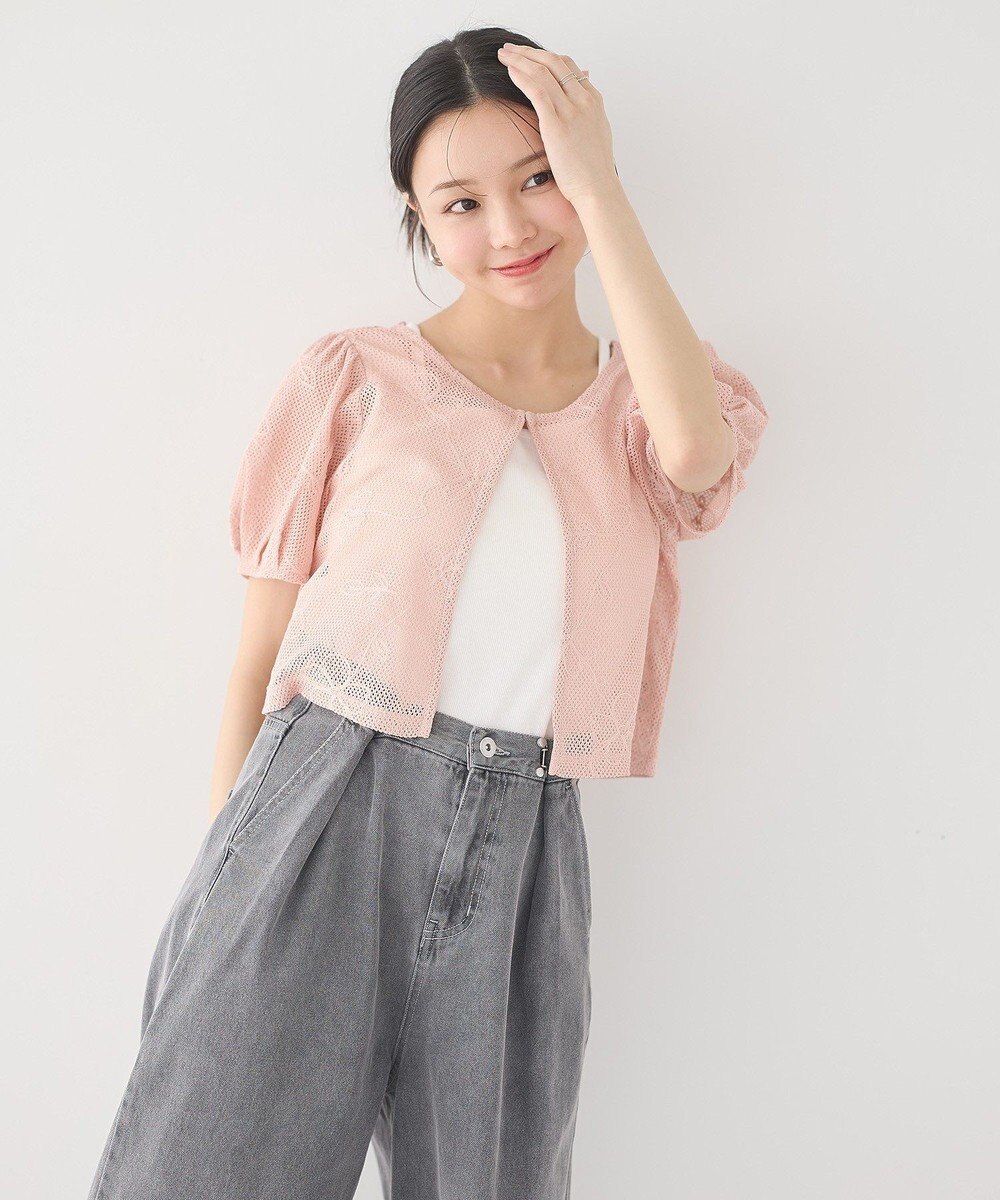 earth music&ecology フラワーコード刺繍カーディガン 