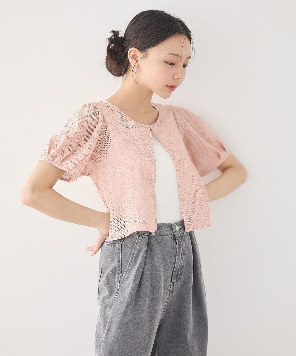 earth music&ecology フラワーコード刺繍カーディガン 