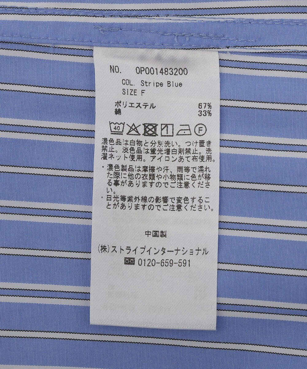 CRAFT STANDARD BOUTIQUE オーバーサイズシャツ 