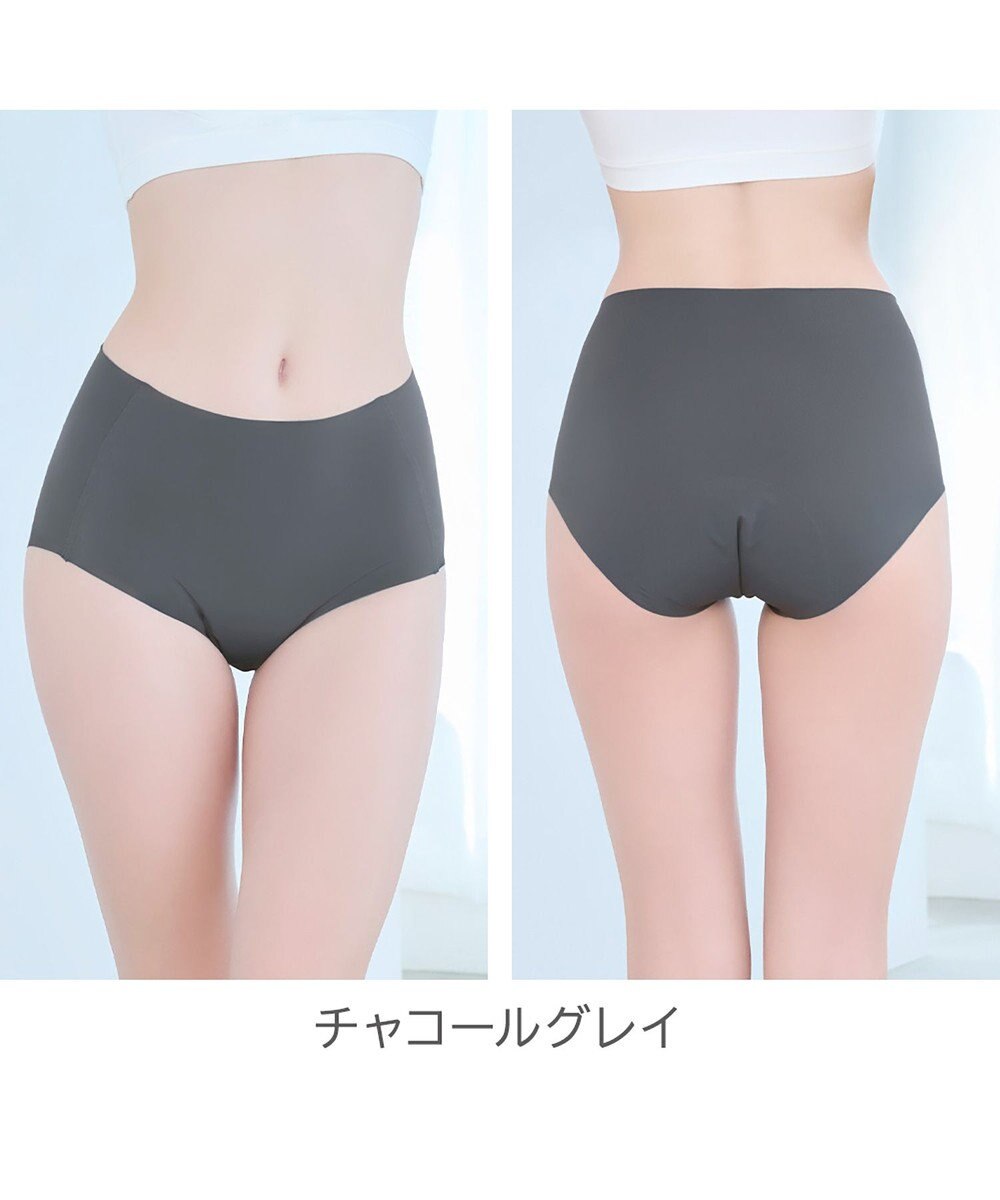 BRADELIS New York 【BRADELIS NewYork peace】シームレス吸水ショーツ26 