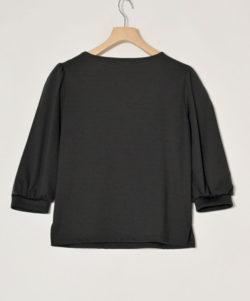 ONWARD Reuse Park 【組曲】カットソー秋冬 