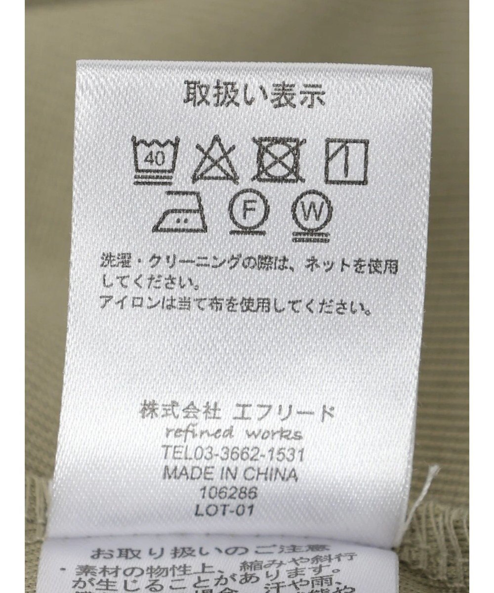 CRAFT STANDARD BOUTIQUE バンザイプルオーバー 