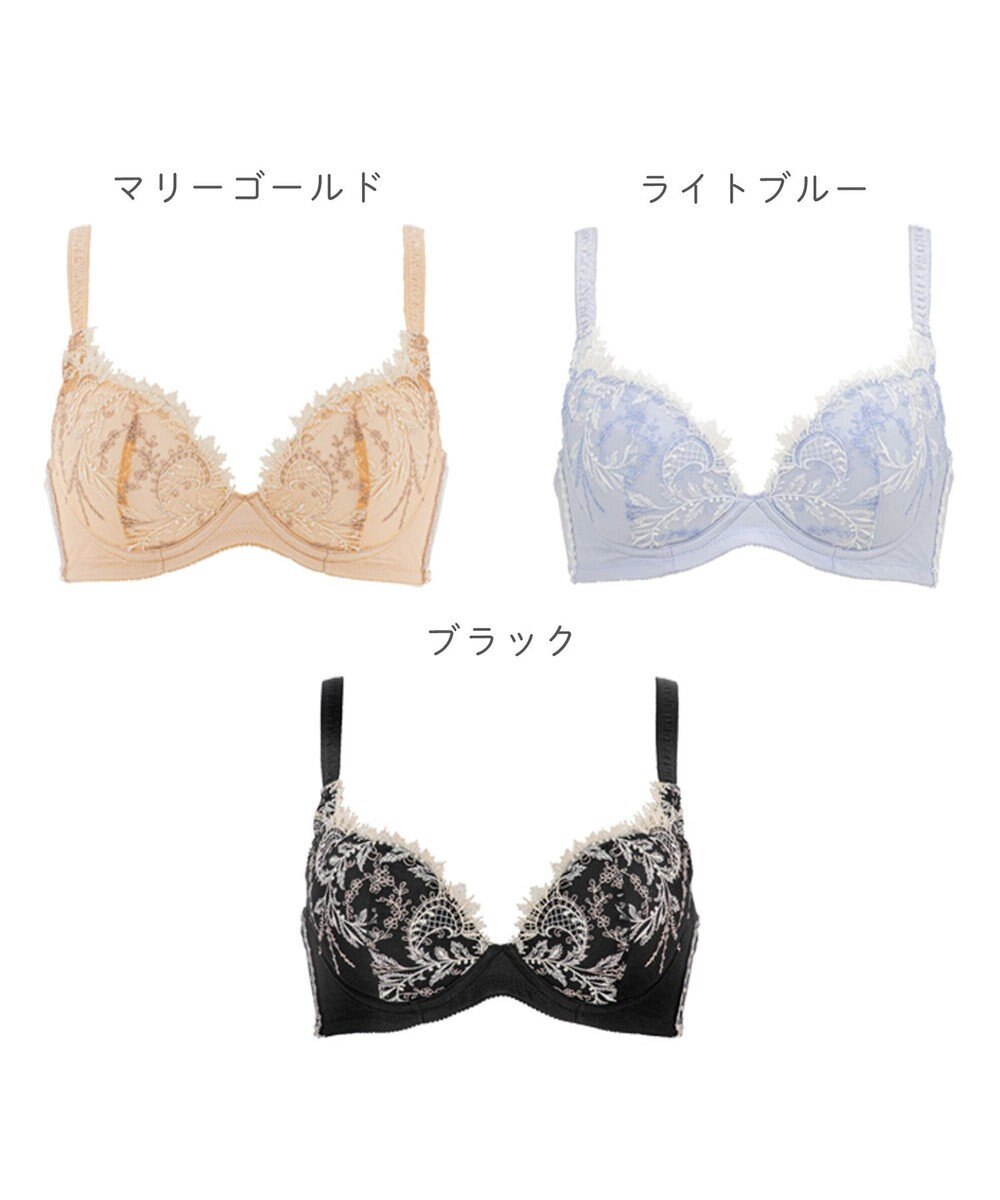 BRADELIS New York 【BRADELIS New York/ 育乳ブラ・STEP2 寄せる】ベルステップ2ブラ24S1 