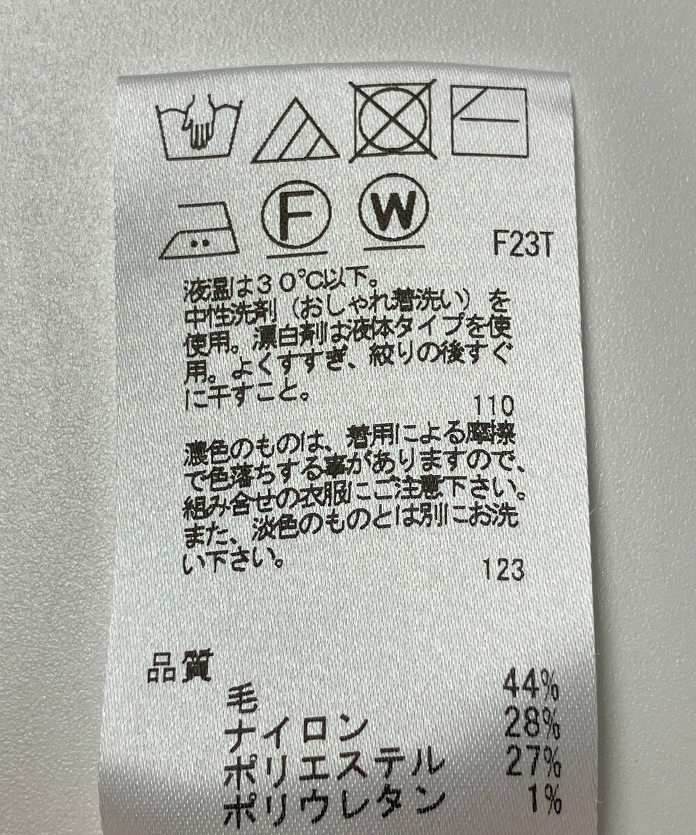 ONWARD Reuse Park 【uncrave】ニット秋冬 