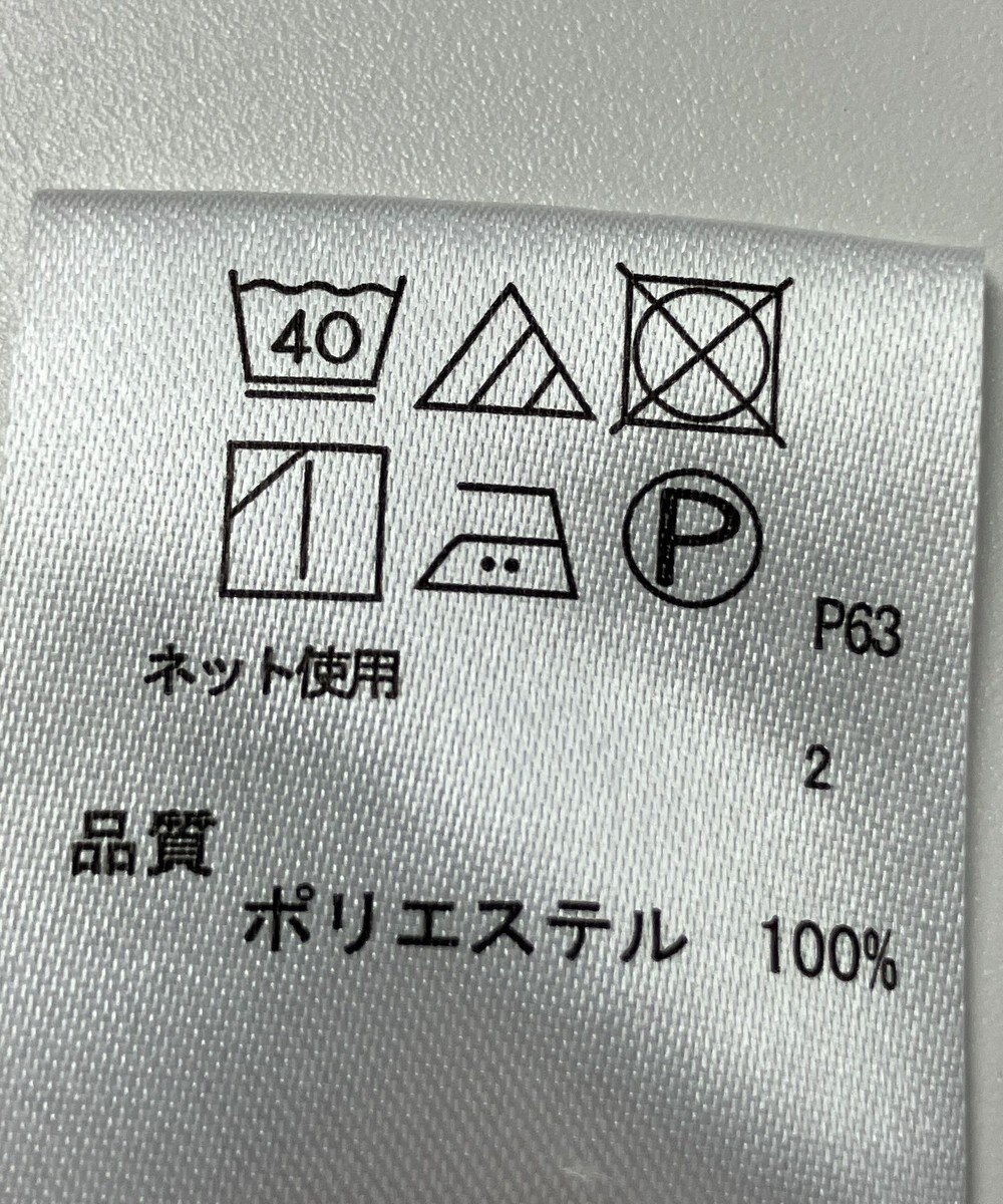 ONWARD Reuse Park 【any SiS】ブラウス春夏 