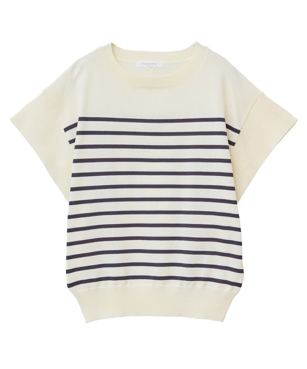 Green Parks 袖フレアフレンチスリーブニットプルオーバー 