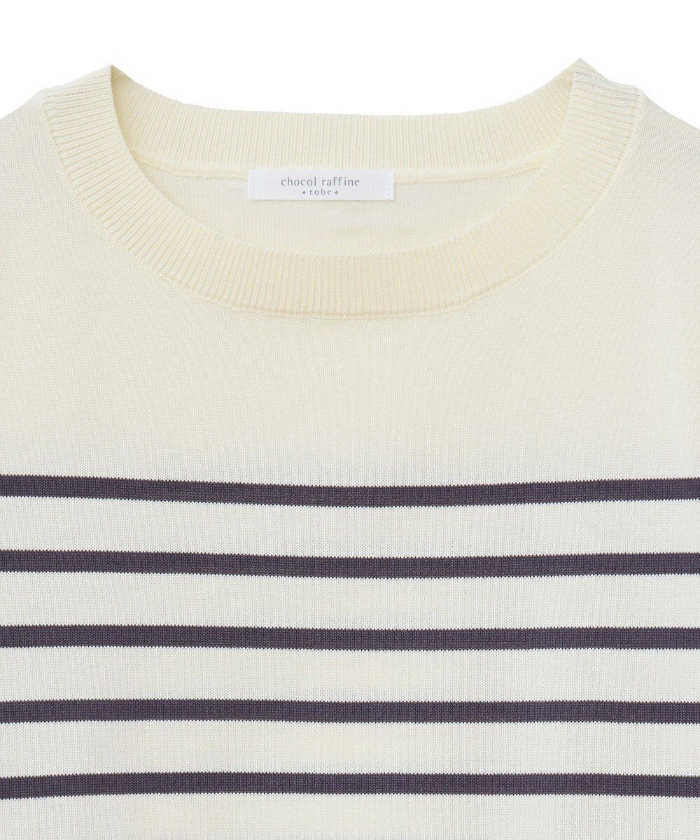 Green Parks 袖フレアフレンチスリーブニットプルオーバー 