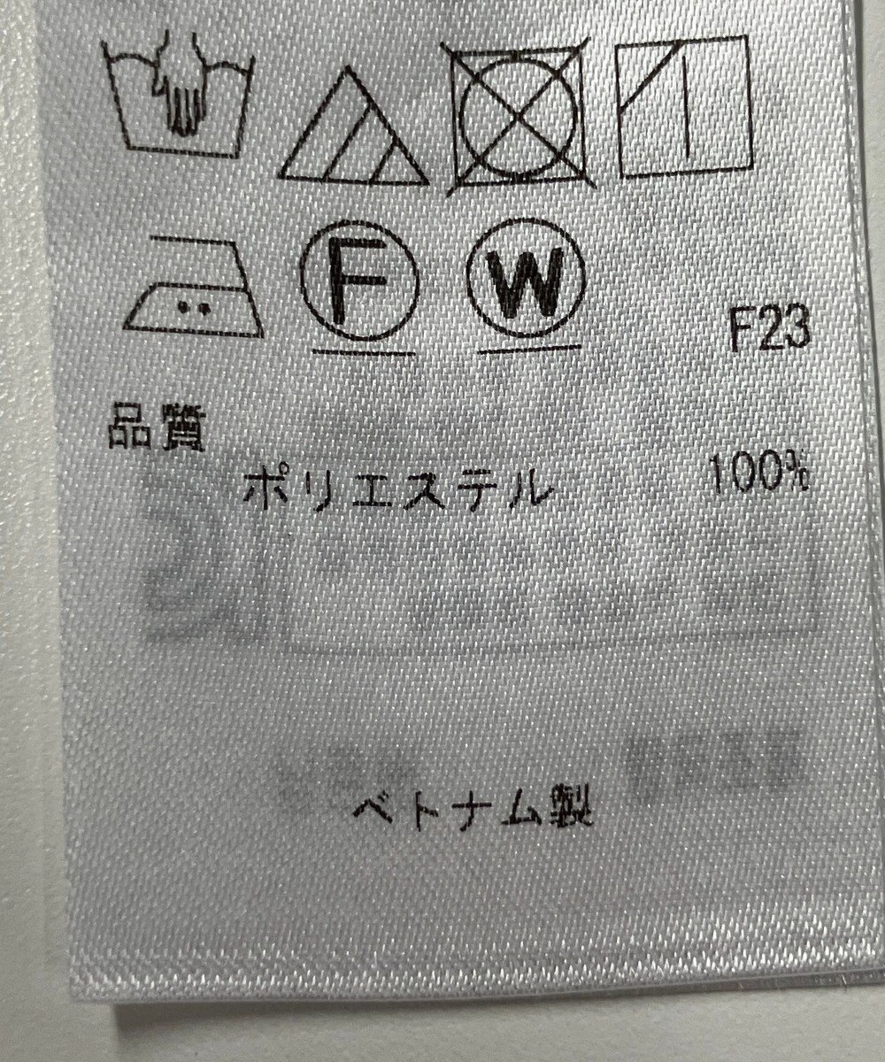 ONWARD Reuse Park 【自由区】ジャケット春夏 