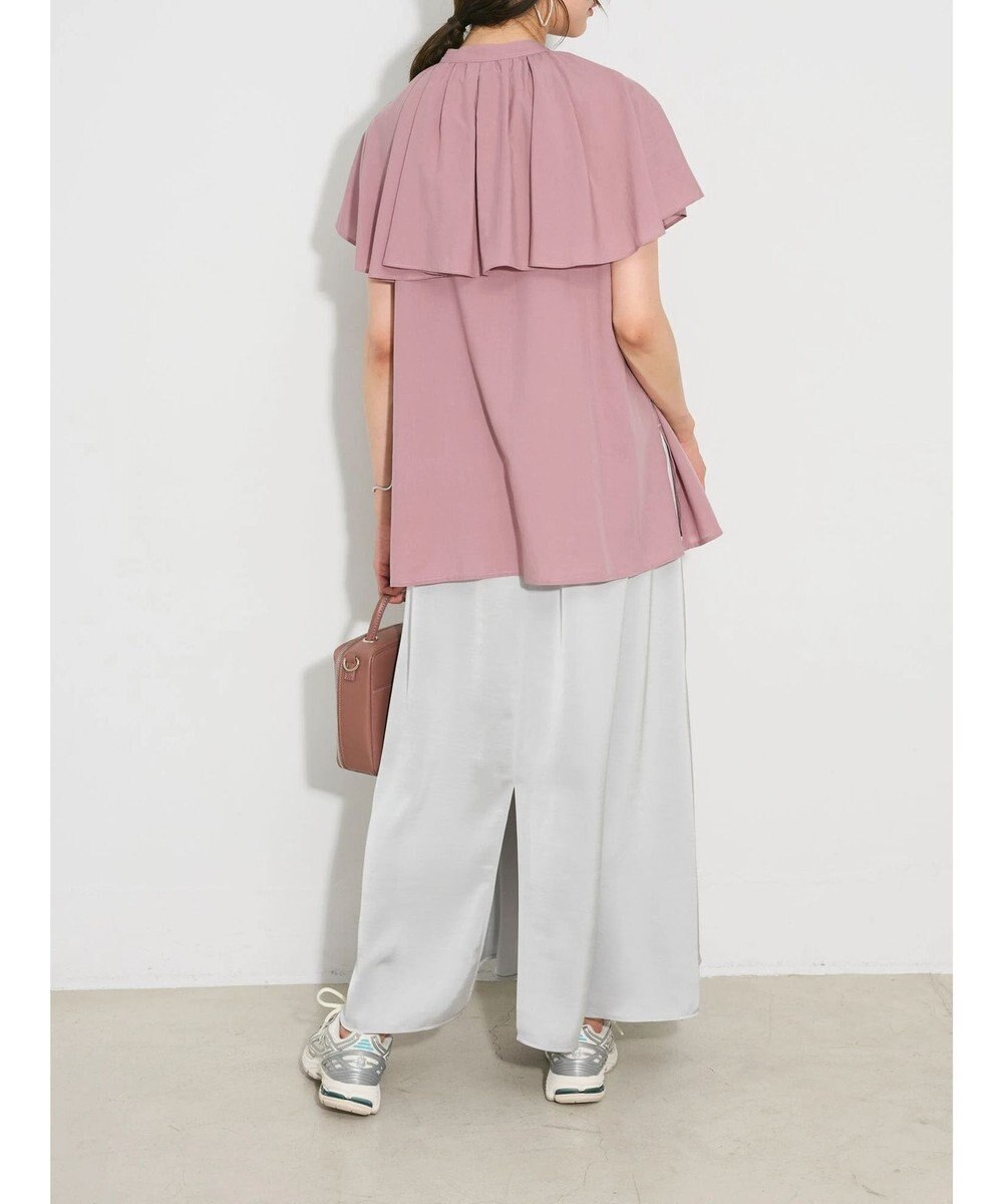 Green Parks ビックカラーナローブラウス 