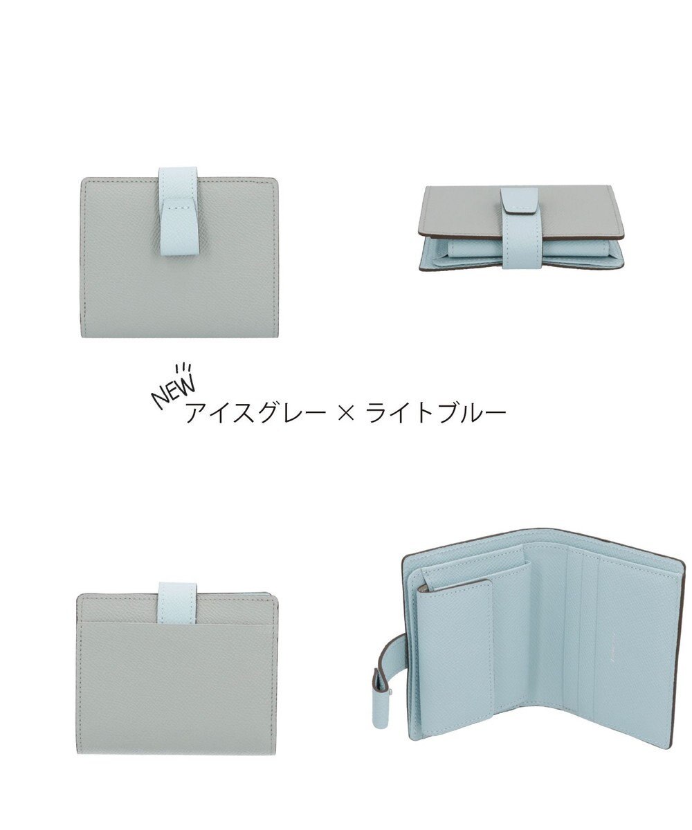 Atelier nuu 日本製 本革 バイカラーnoble 二つ折れウォレット 