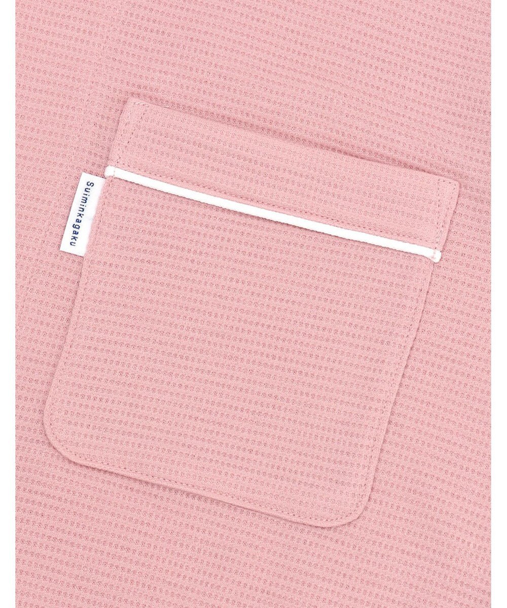 ワコール／睡眠科学 パジャマ 長袖・長ズボン 希少な超長綿「天綿（R）」パジャマ YDX525 睡眠科学／ワコール 