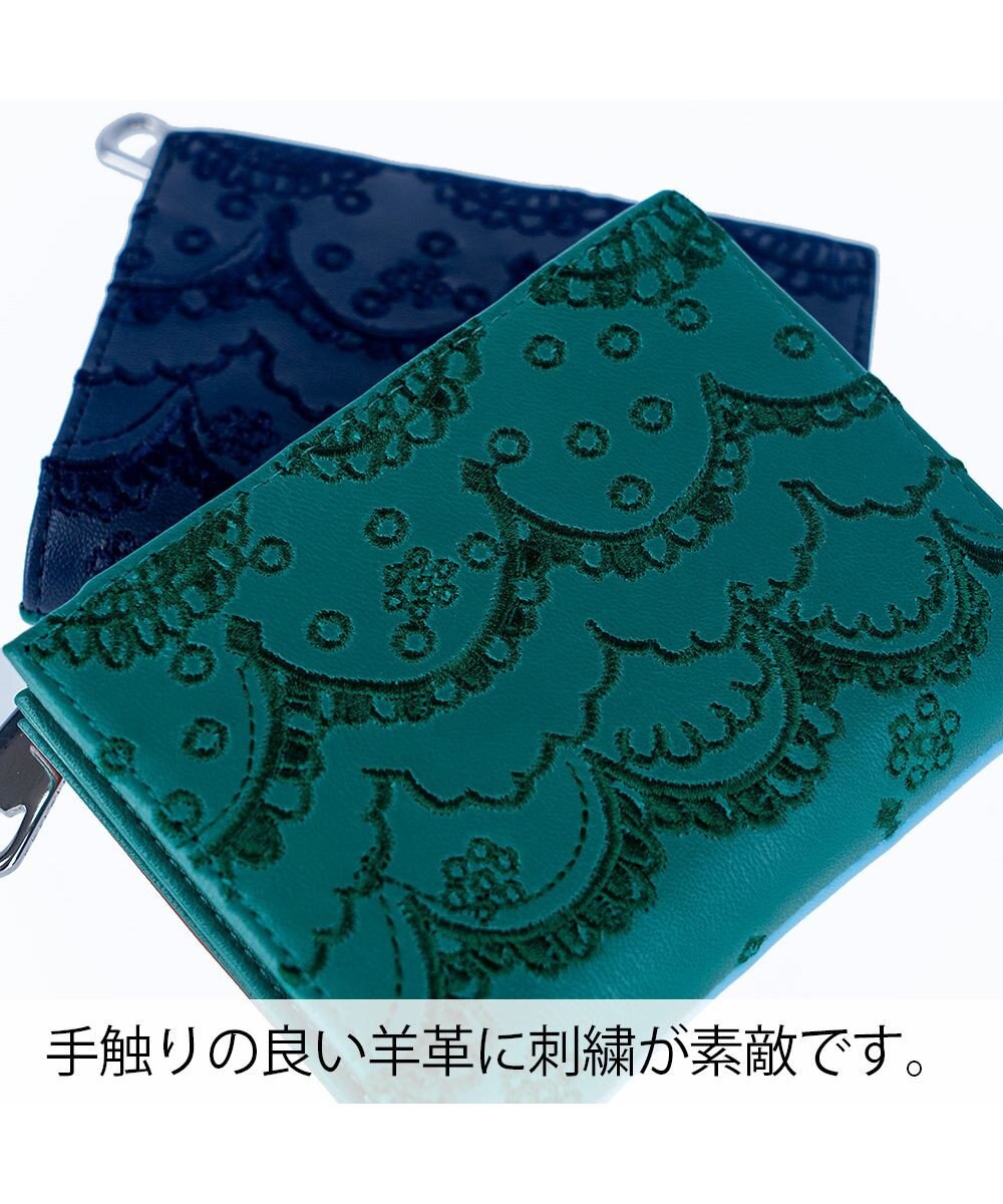 tsumori chisato CARRY スカラップししゅう 2つ折り財布 ミニ財布 猫モチーフ 