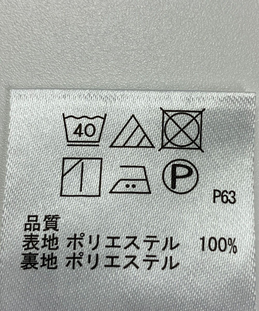 ONWARD Reuse Park 【any SiS】ワンピース春夏 