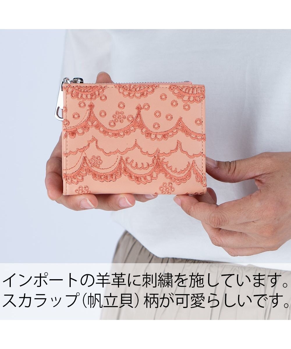 tsumori chisato CARRY スカラップししゅう 2つ折り財布 ミニ財布 猫モチーフ 