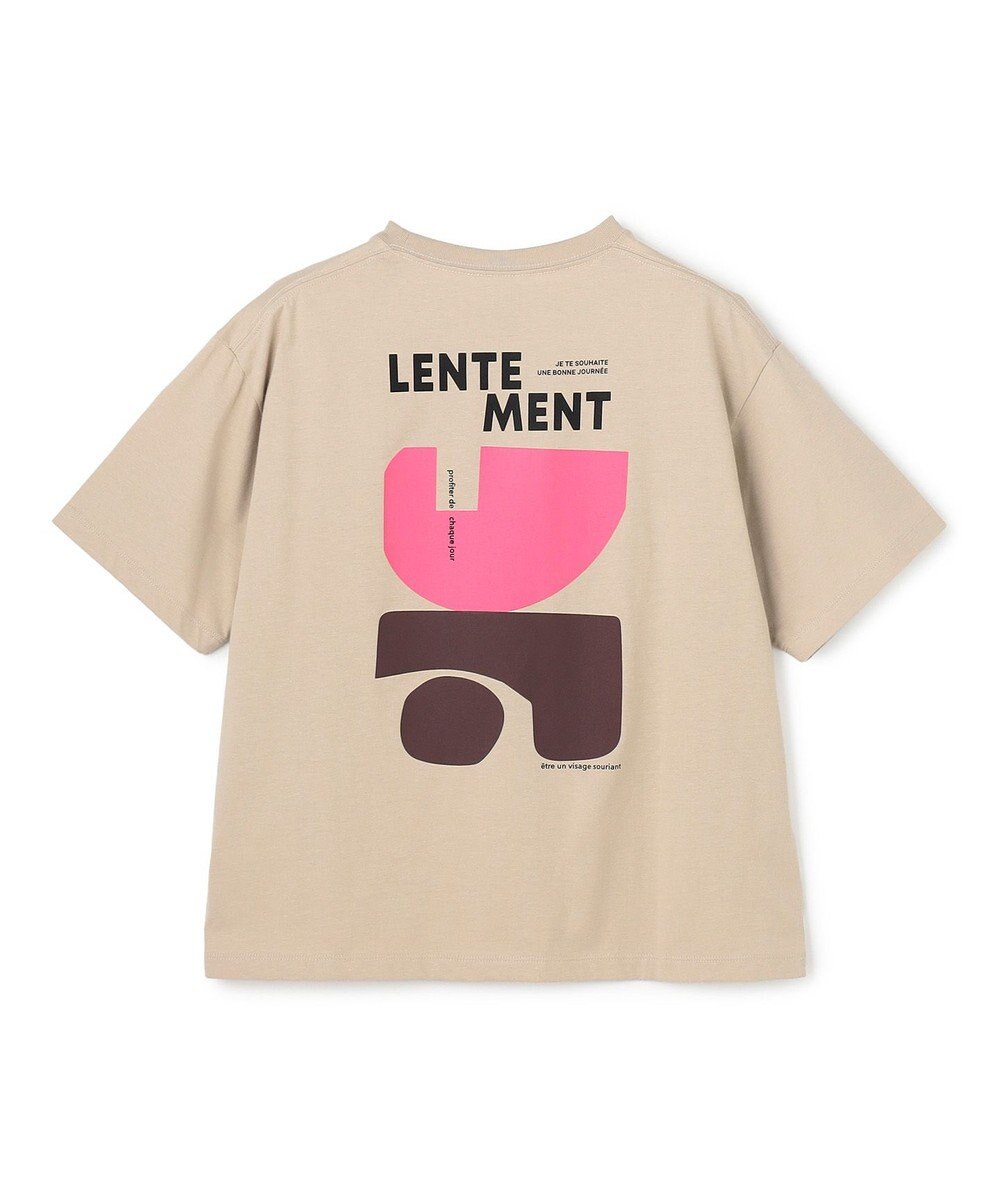 UNFILO CLEAN-Tee 