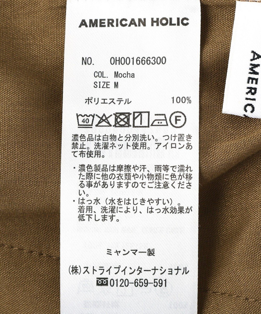 AMERICAN HOLIC 【先行予約】【マルチ機能】ウエストラインスラックスパンツ 