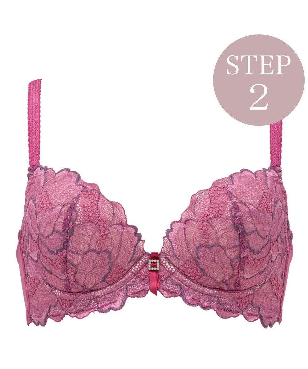 BRADELIS New York 【BRADELIS New York / 育乳ブラ・STEP2 寄せる】　ベルステップ2ブラ22A1 