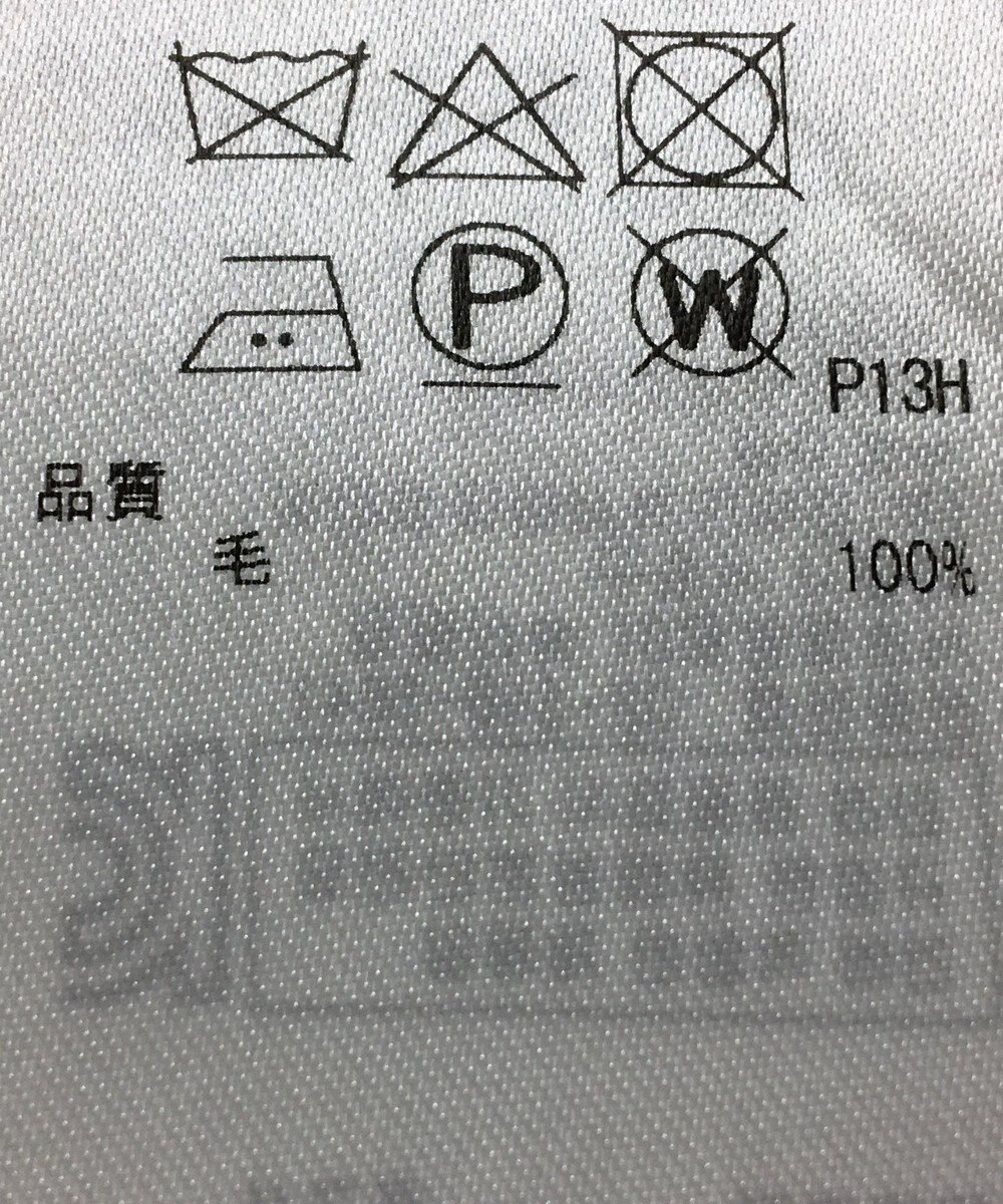 ONWARD Reuse Park 【23区】ニット秋冬 