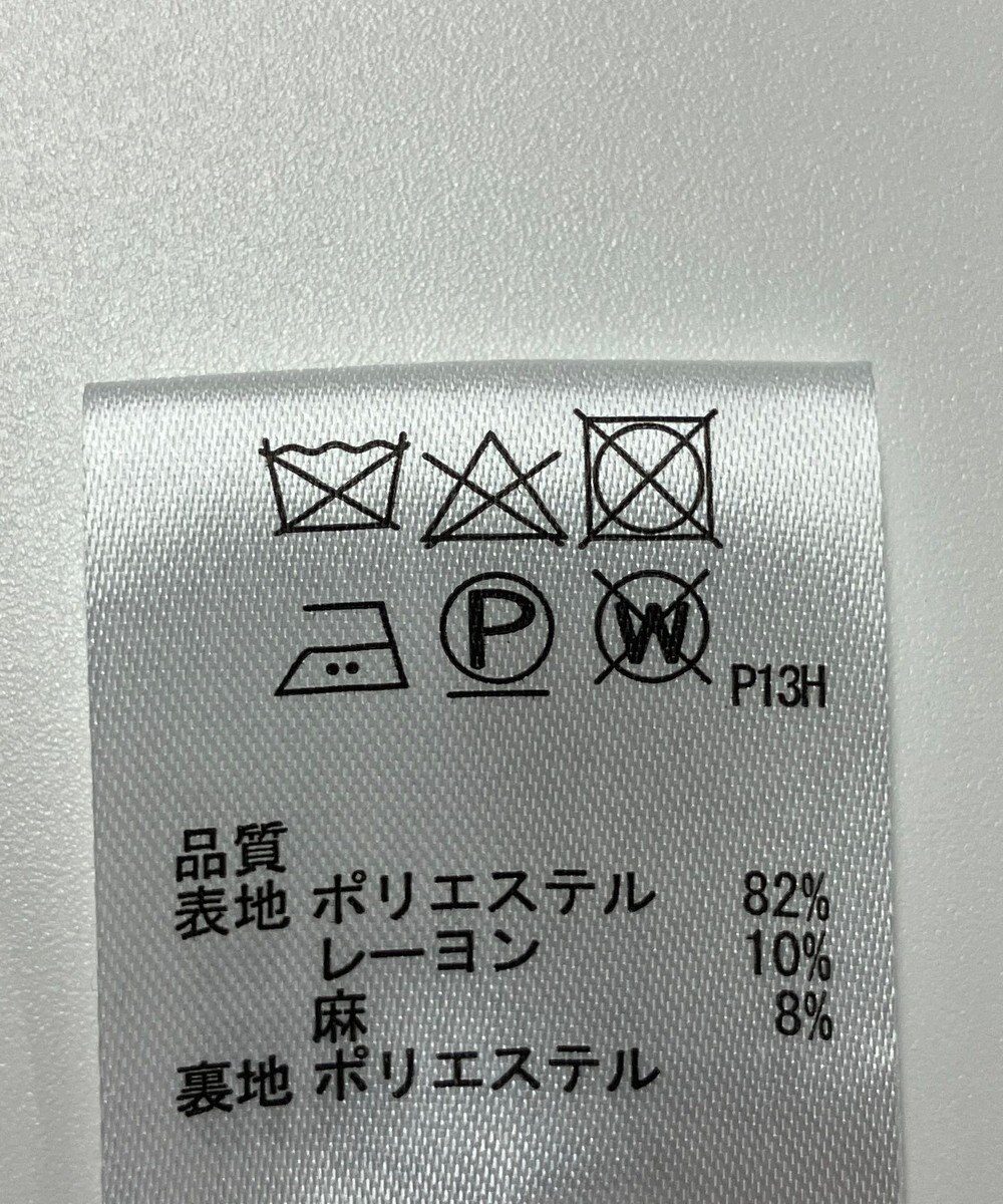 ONWARD Reuse Park 【any SiS】ジャケット春夏 