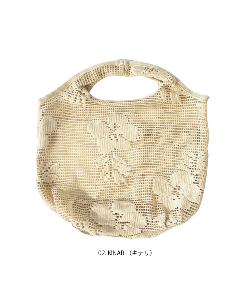 ROOTOTE 1089【洗濯可能】SC.ルーショッパーミニ.レース-A 