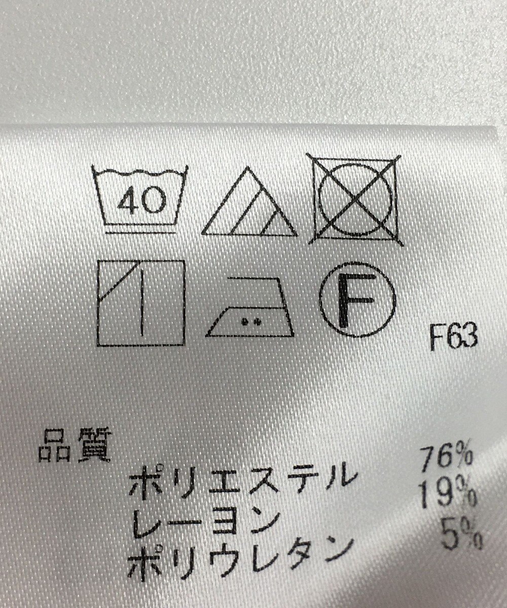 ONWARD Reuse Park 【any SiS】パンツ春夏 