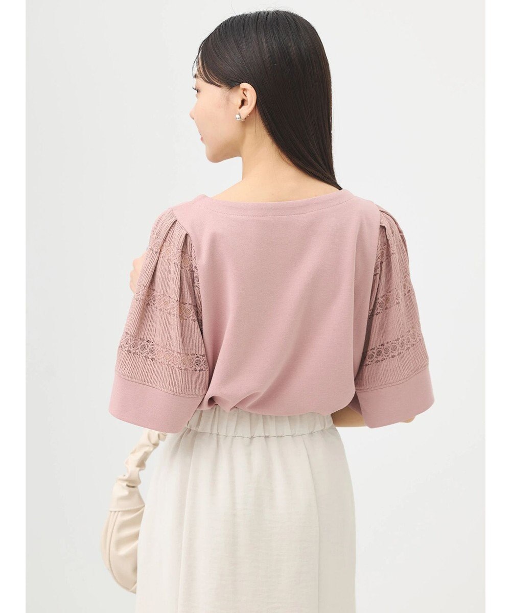 earth music&ecology フレア袖レースプルオーバー 