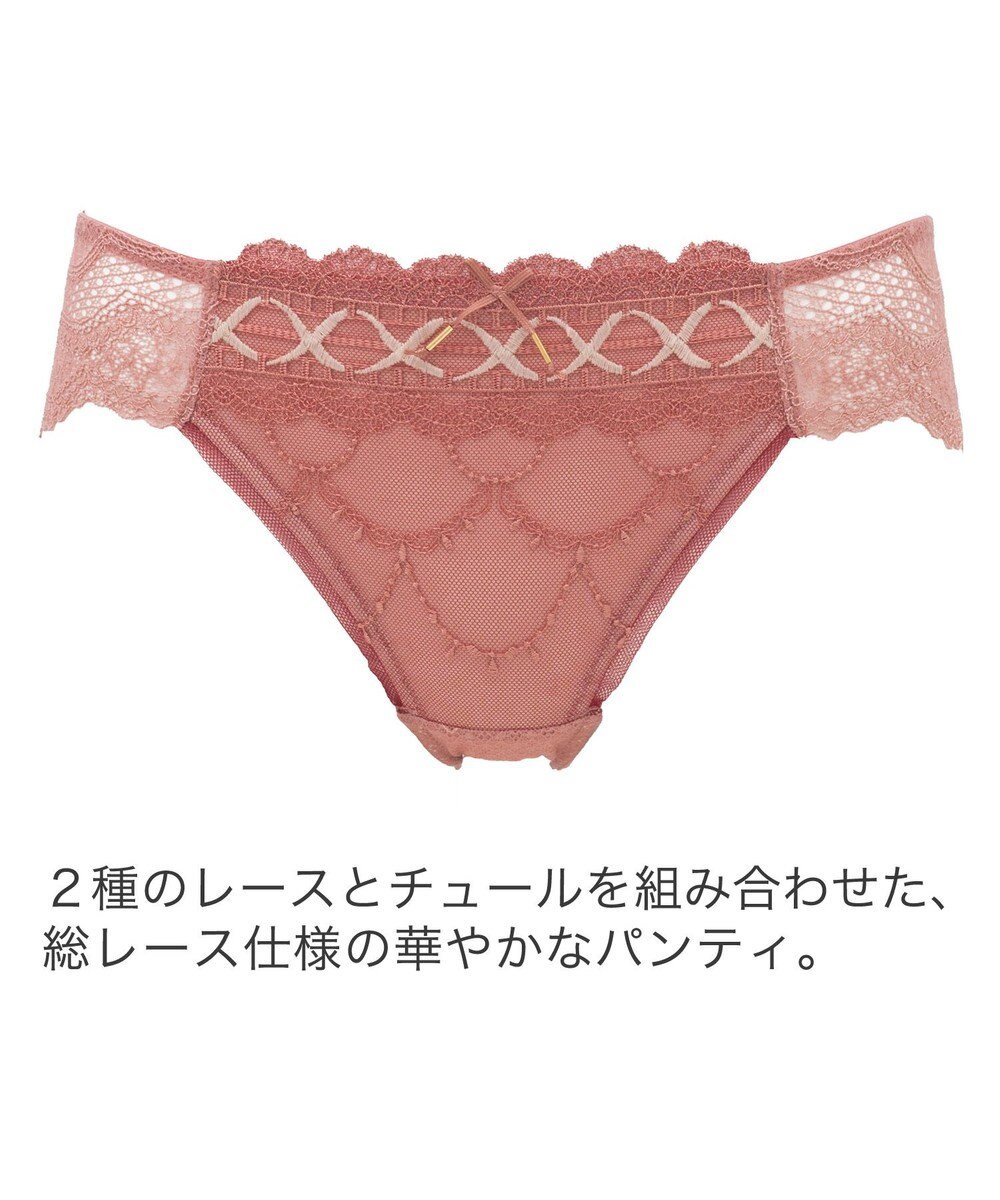 BRADELIS New York 【BRADELIS New York】ウェンディスタイルパンティ24S1 