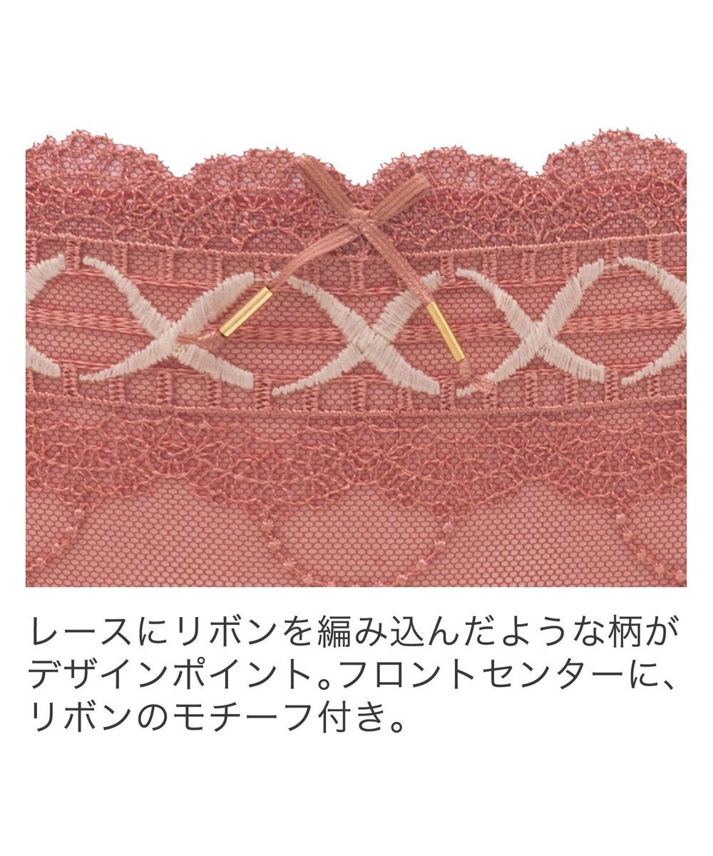 BRADELIS New York 【BRADELIS New York】ウェンディスタイルパンティ24S1 