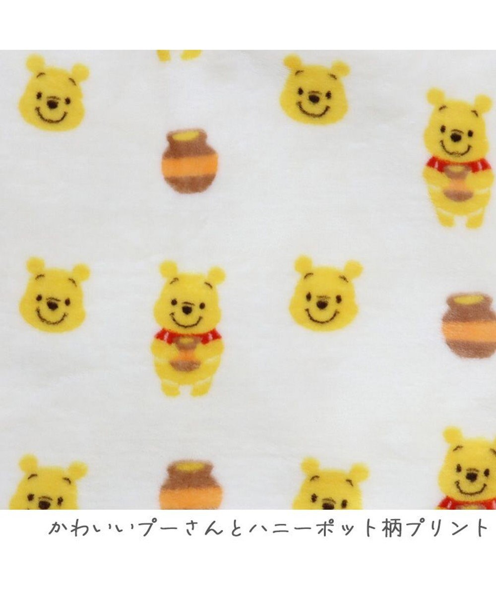 犬 毛布 ディズニー くまのプーさん ブランケット 90 60cm Pet Paradise ファッション通販 公式通販 オンワード クローゼット 犬 毛布 ディズニー くまのプーさん ブランケット 90 60cm Pet Paradise ファッション通販 公式通販 オンワード クローゼット