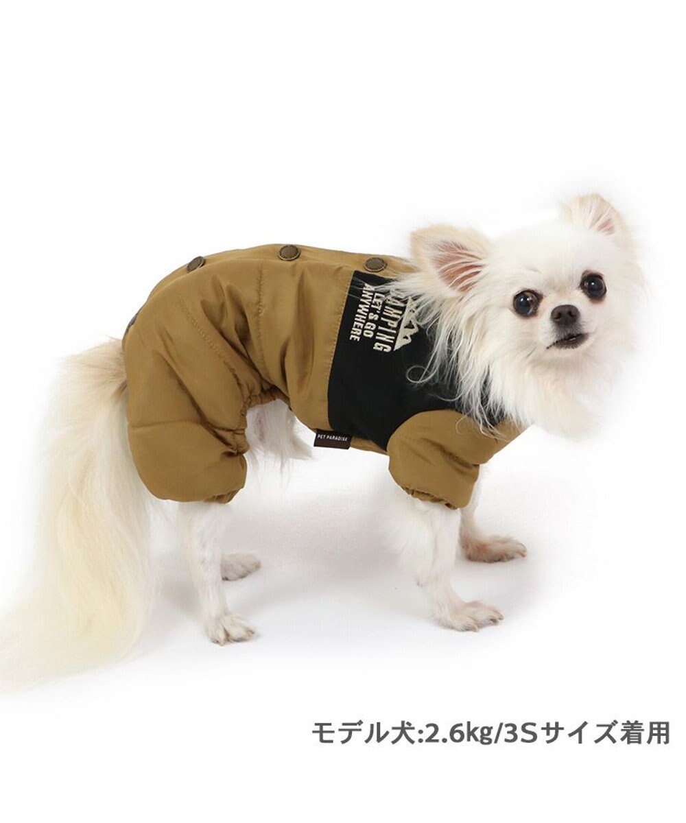 PET PARADISE ペットパラダイス 遠赤外線 オーバーオール 小型犬 