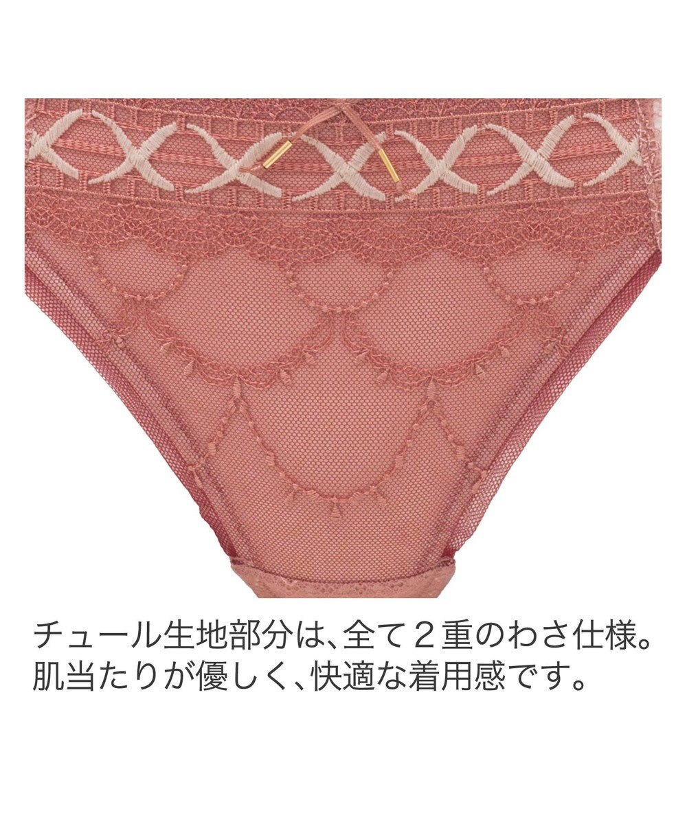 BRADELIS New York 【BRADELIS New York】ウェンディスタイルパンティ24S1 