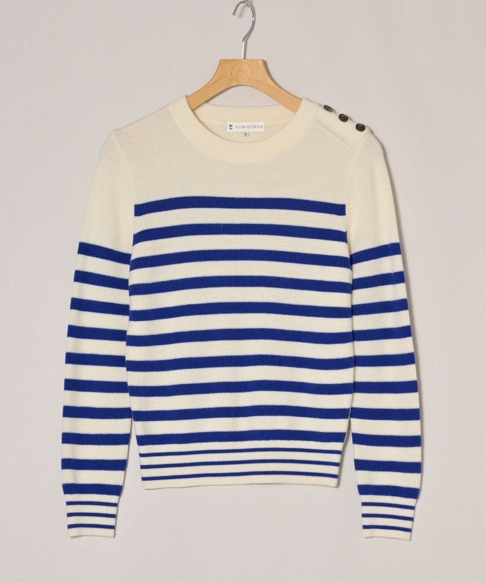 ONWARD Reuse Park 【組曲】ニット秋冬 