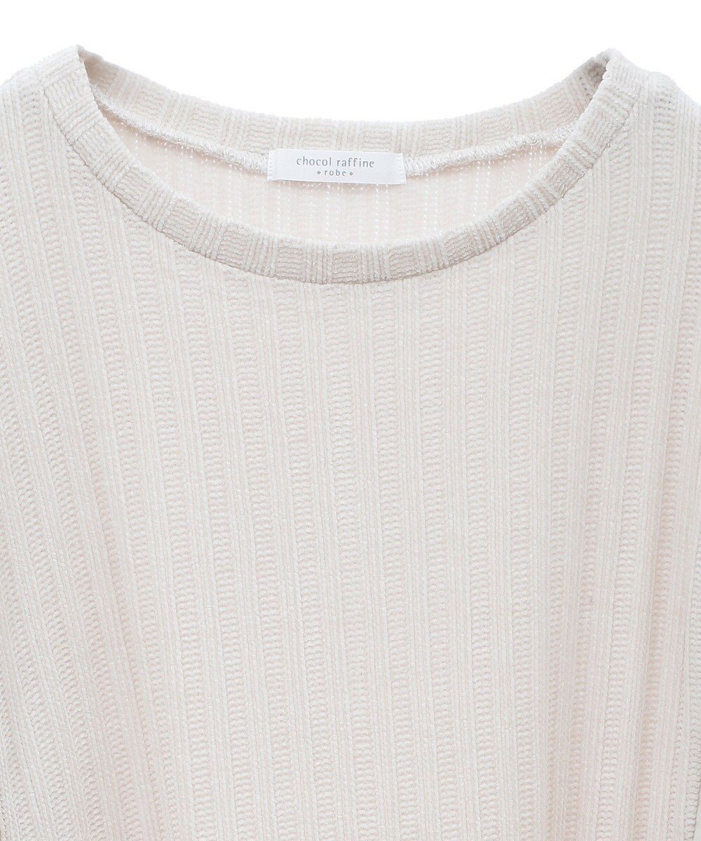 Green Parks ベロアドッキングプルオーバー 