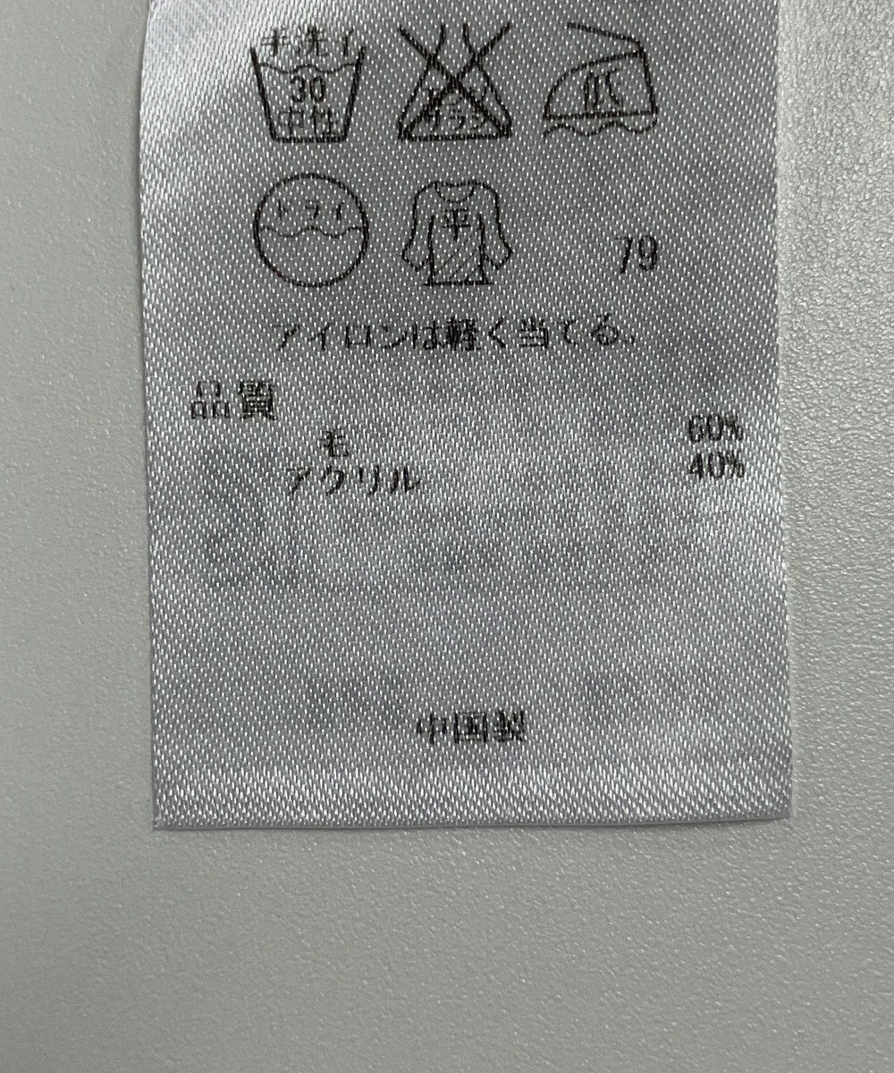 ONWARD Reuse Park 【組曲】ニット秋冬 