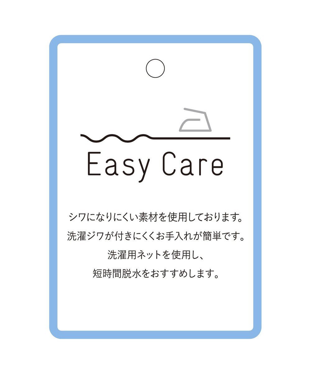 CRAFT STANDARD BOUTIQUE シワ軽減 /イージーケアシャツワンピース 