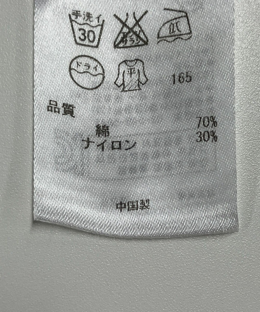 ONWARD Reuse Park 【ICB】ニット春夏 