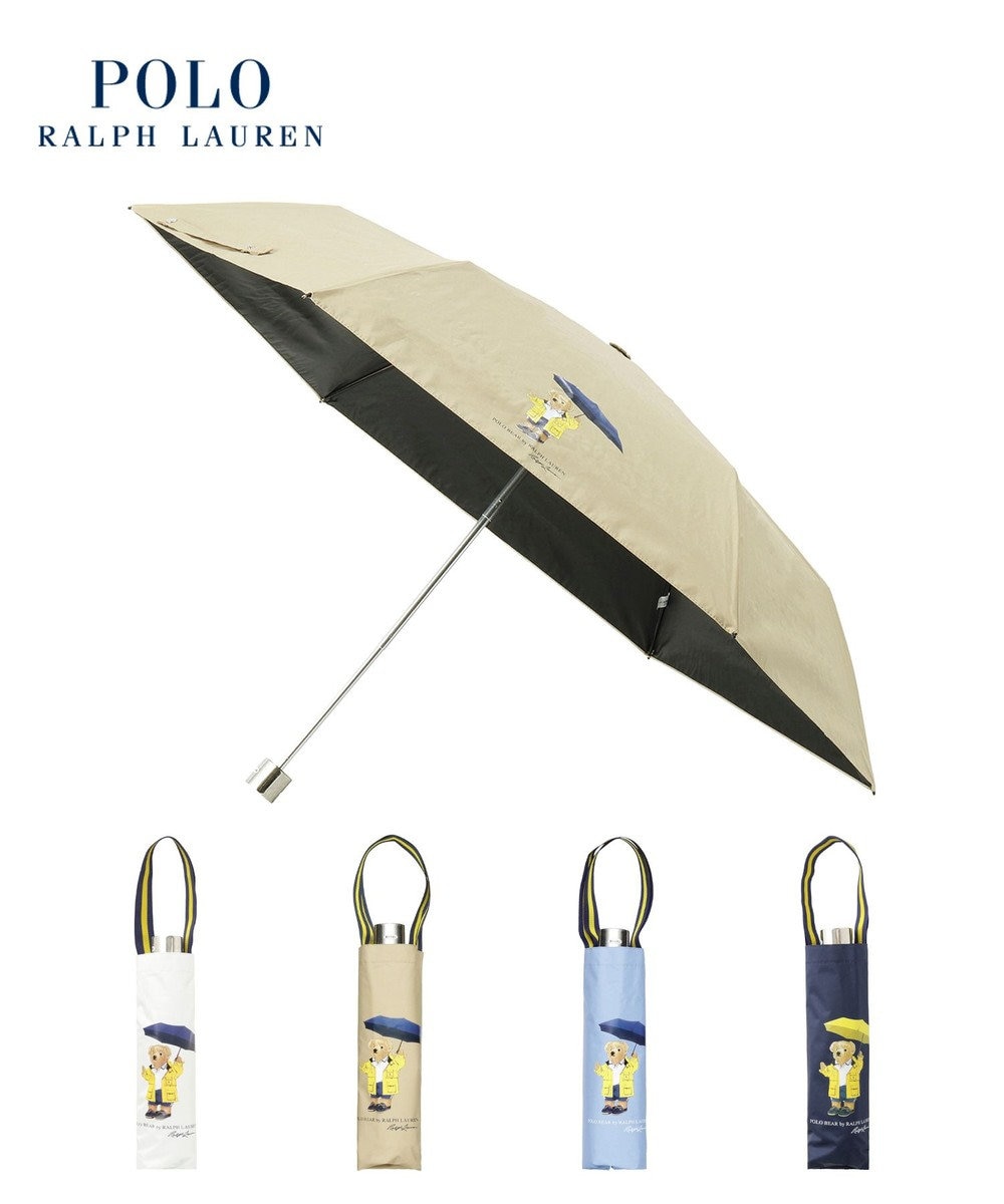 軽量】POLO RALPH LAUREN 晴雨兼用日傘 折りたたみ傘 レインベア／遮光 