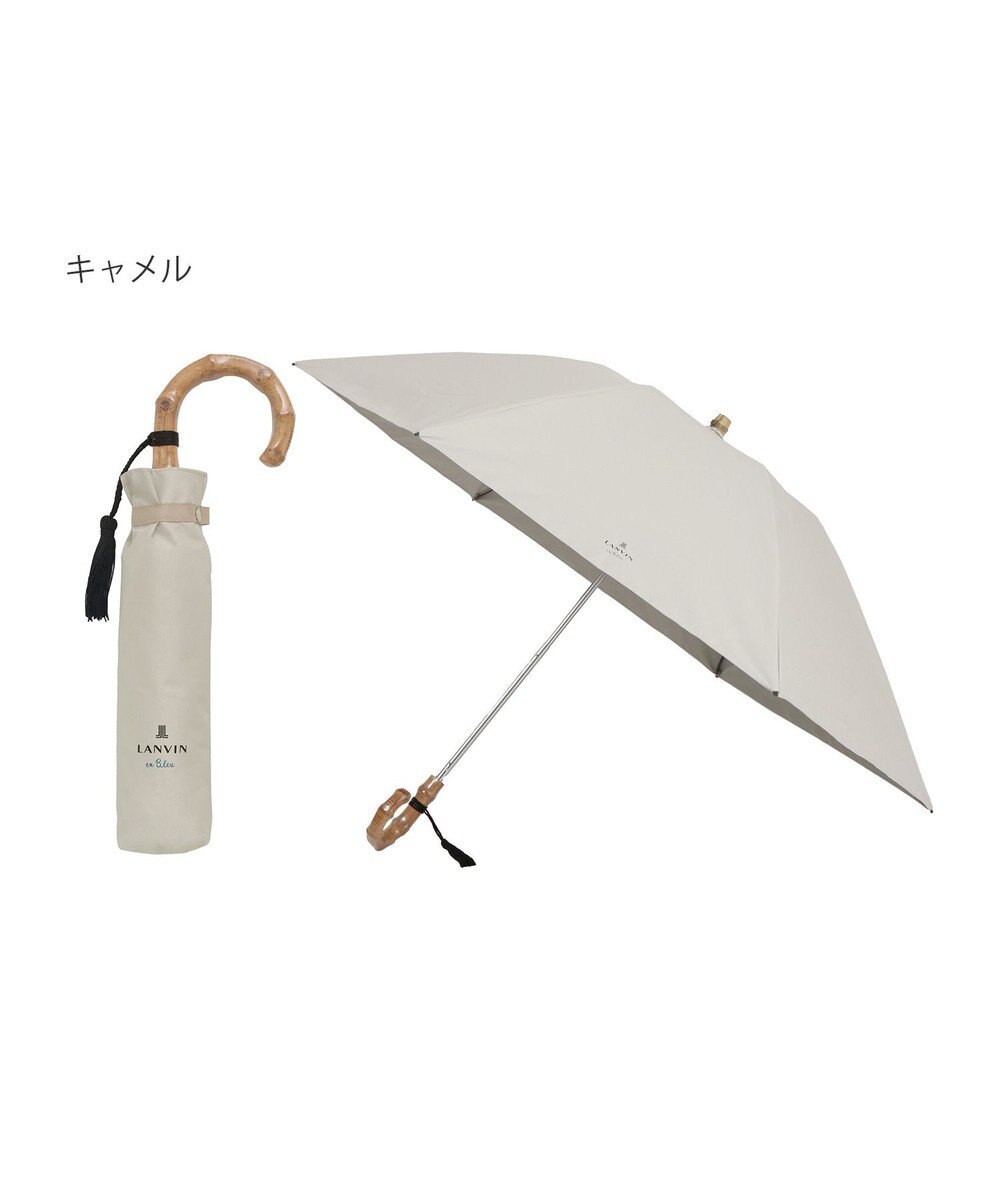 MOONBAT 【WEB限定】LANVIN en Bleu 晴雨兼用 折りたたみ傘 ワイド プレーン×ロゴ刺繍 一級遮光 遮熱 UV 