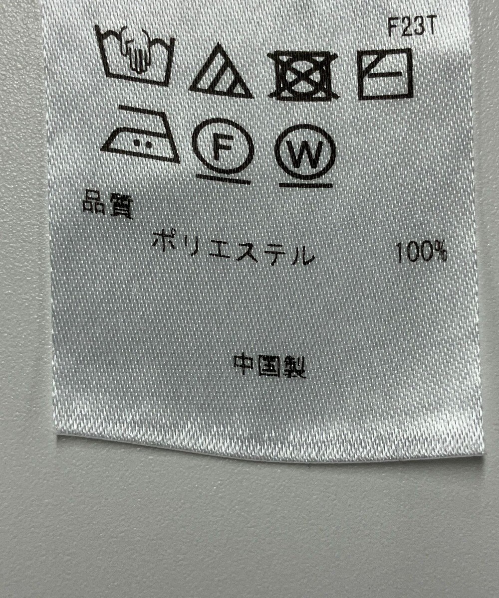 ONWARD Reuse Park 【23区】ニット春夏 