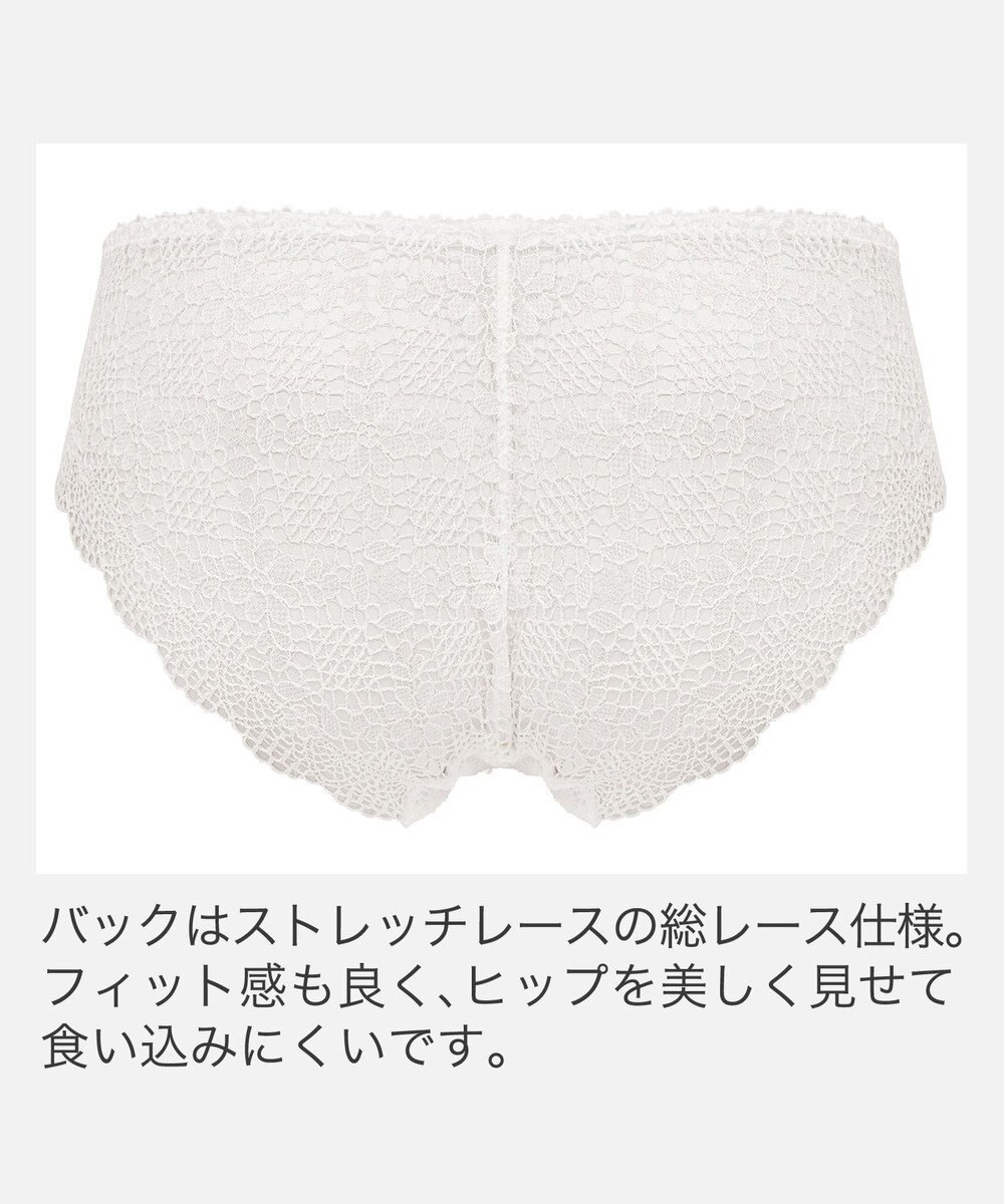 BRADELIS New York 【BRADELIS New York】　ジャスミンスタイルパンティ25A1 