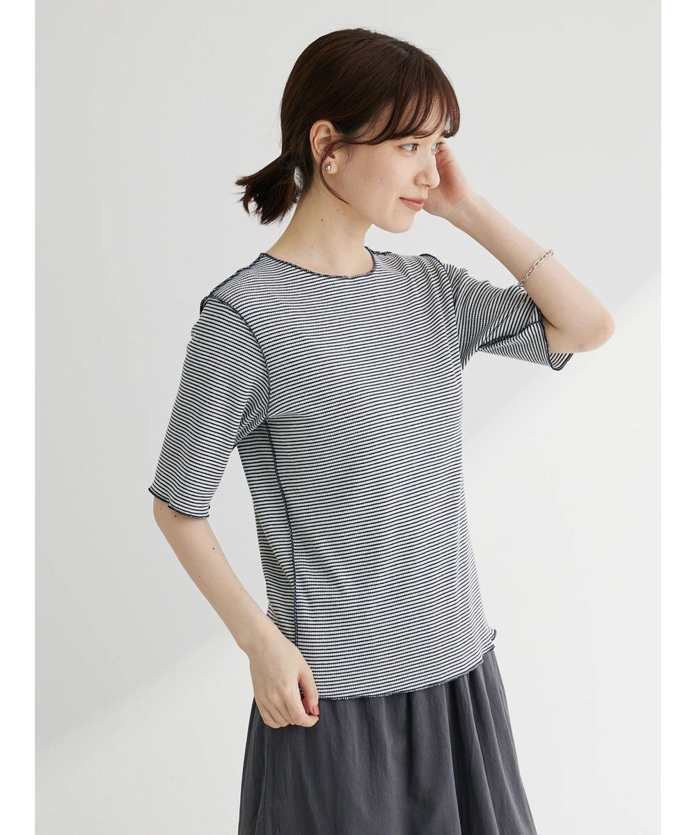 Green Parks メローリブ５分袖ボーダープルオーバー 