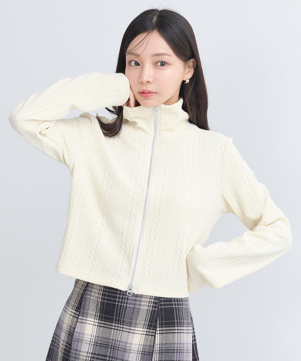 earth music&ecology ベロアケーブルＺｉｐカーディガン 