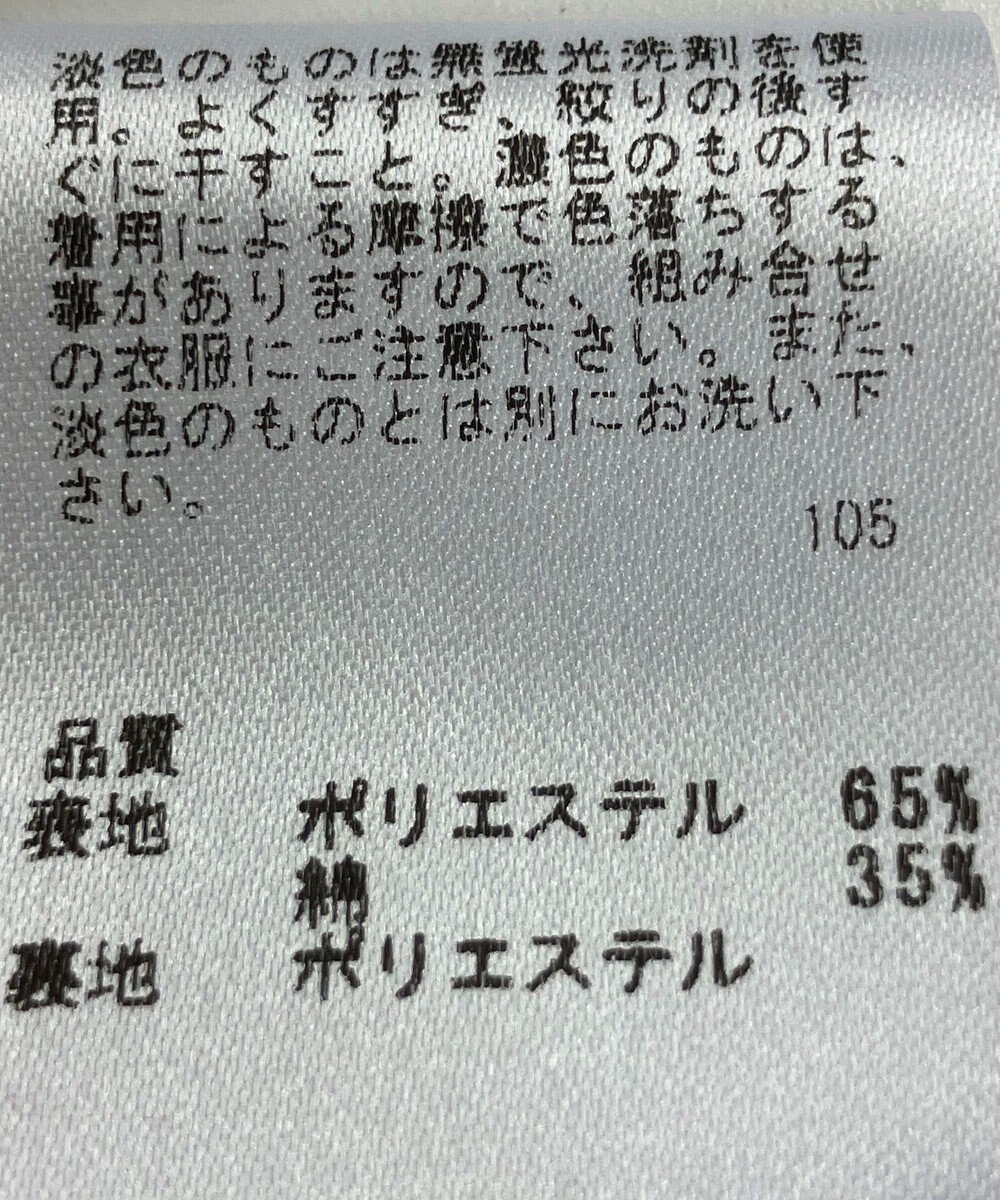 ONWARD Reuse Park 【any FAM】スカート春夏 