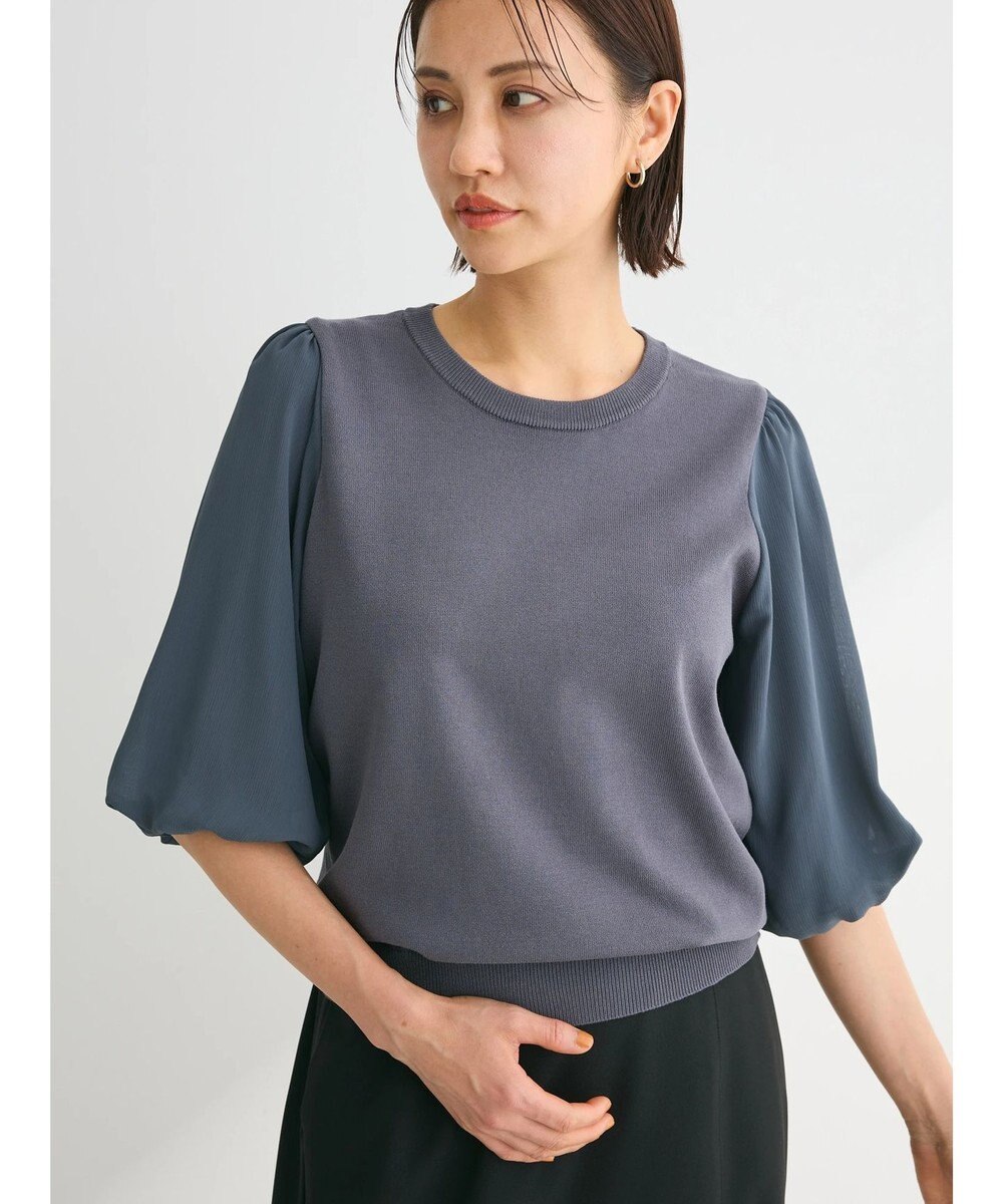 Green Parks 袖楊柳ドッキングニットプルオーバー 